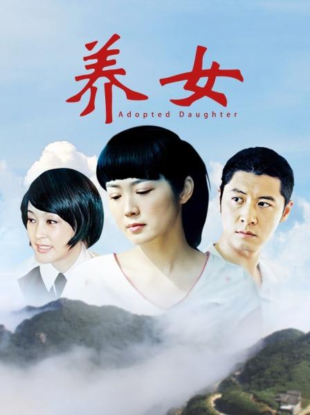 最美网红『过气的高高』极品反差婊喝圣水私拍流出[200P/30V/345MB]